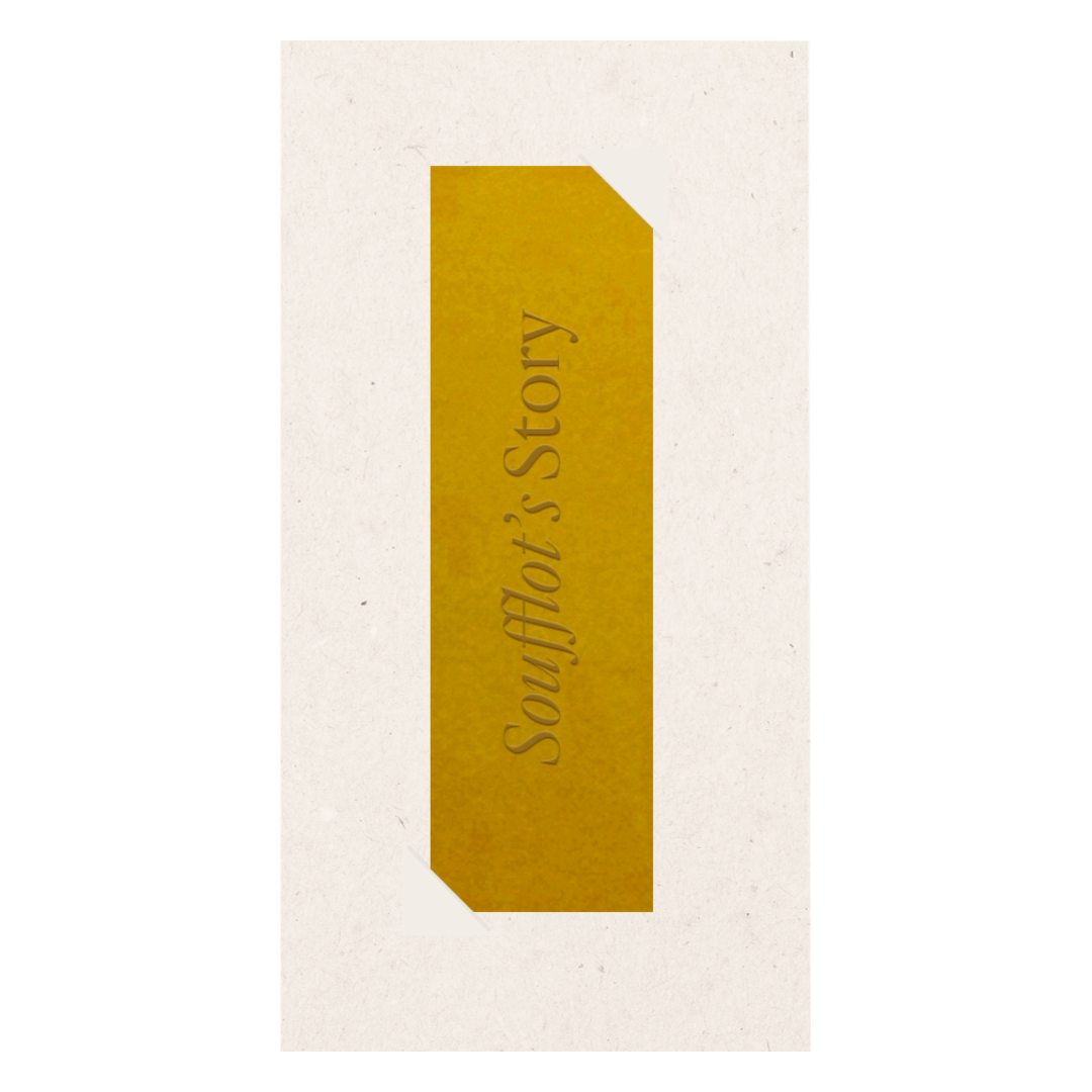 Miller Harris Soufflot Bookmark