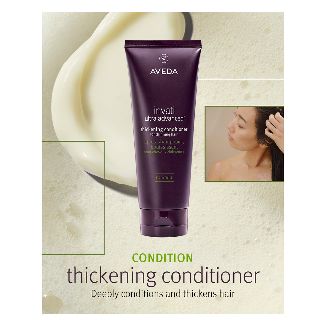 Aveda Invati Ultra Advanced Thickening Conditioner Rich