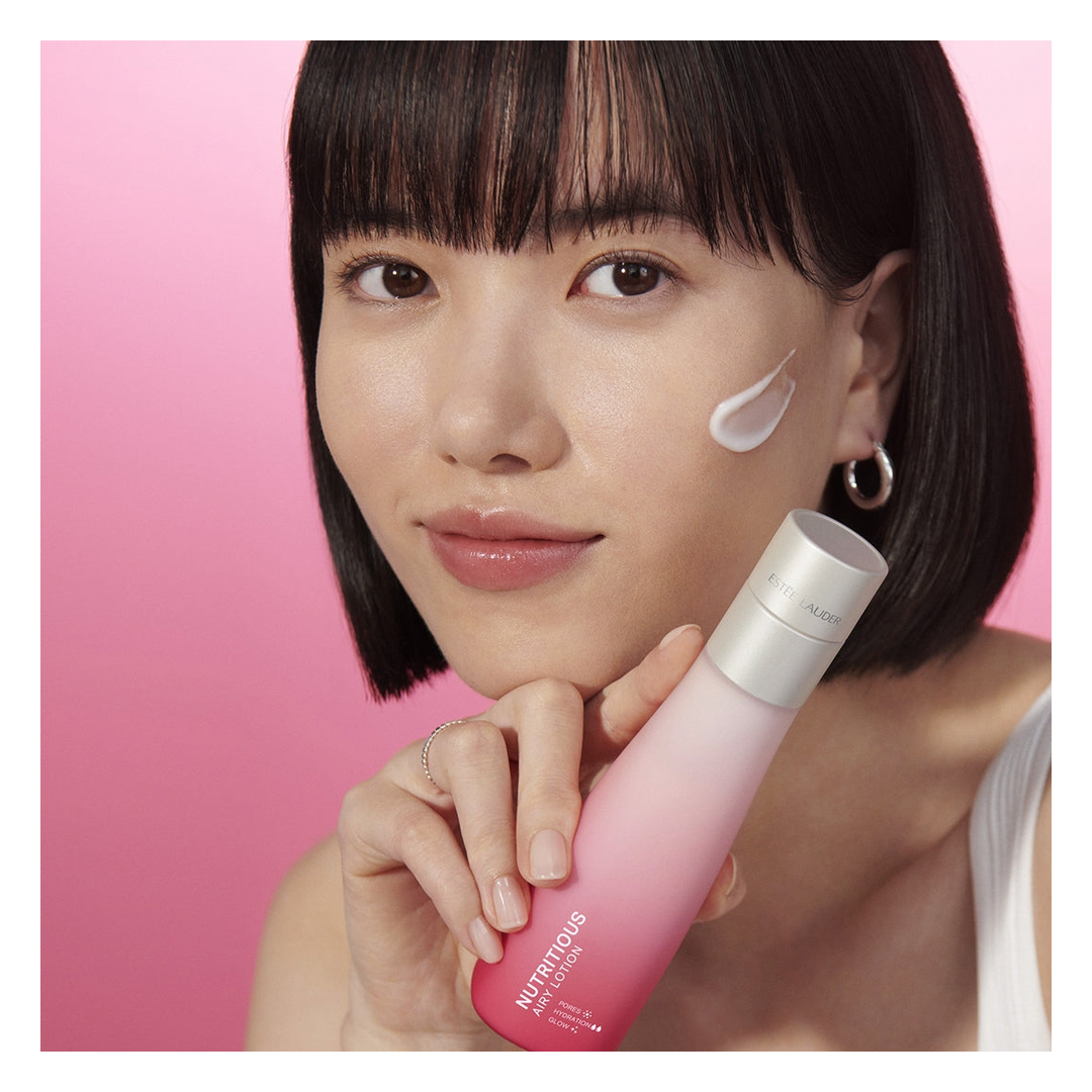 Estee Lauder Nutritious Airy Lotion