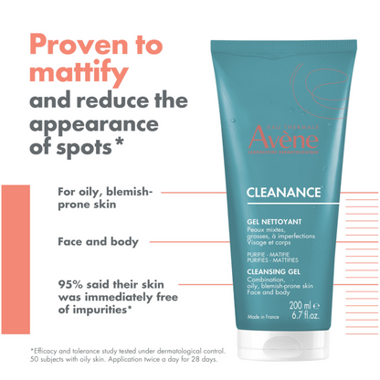 avene0016