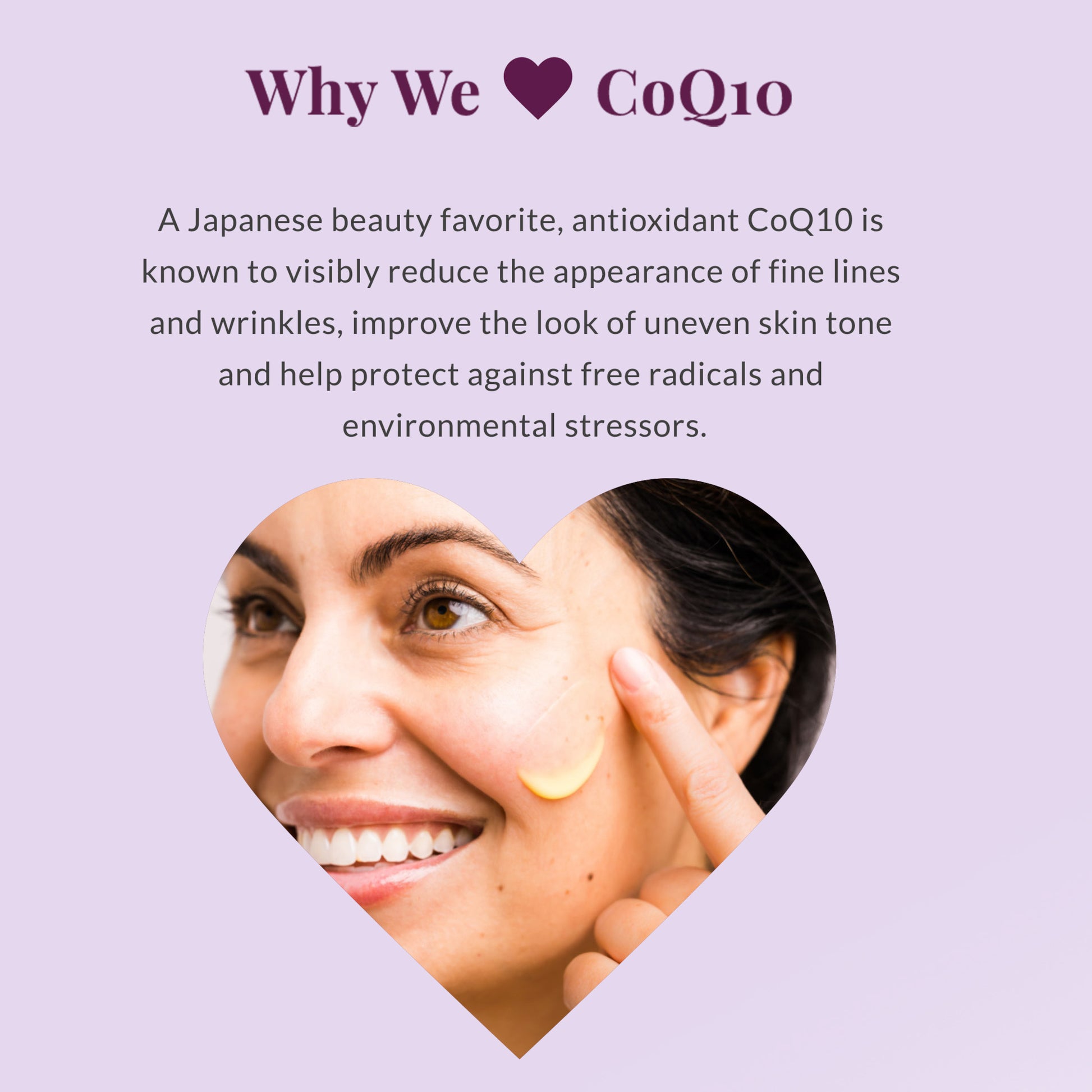 DHC Coenzyme Q10 Eye Cream