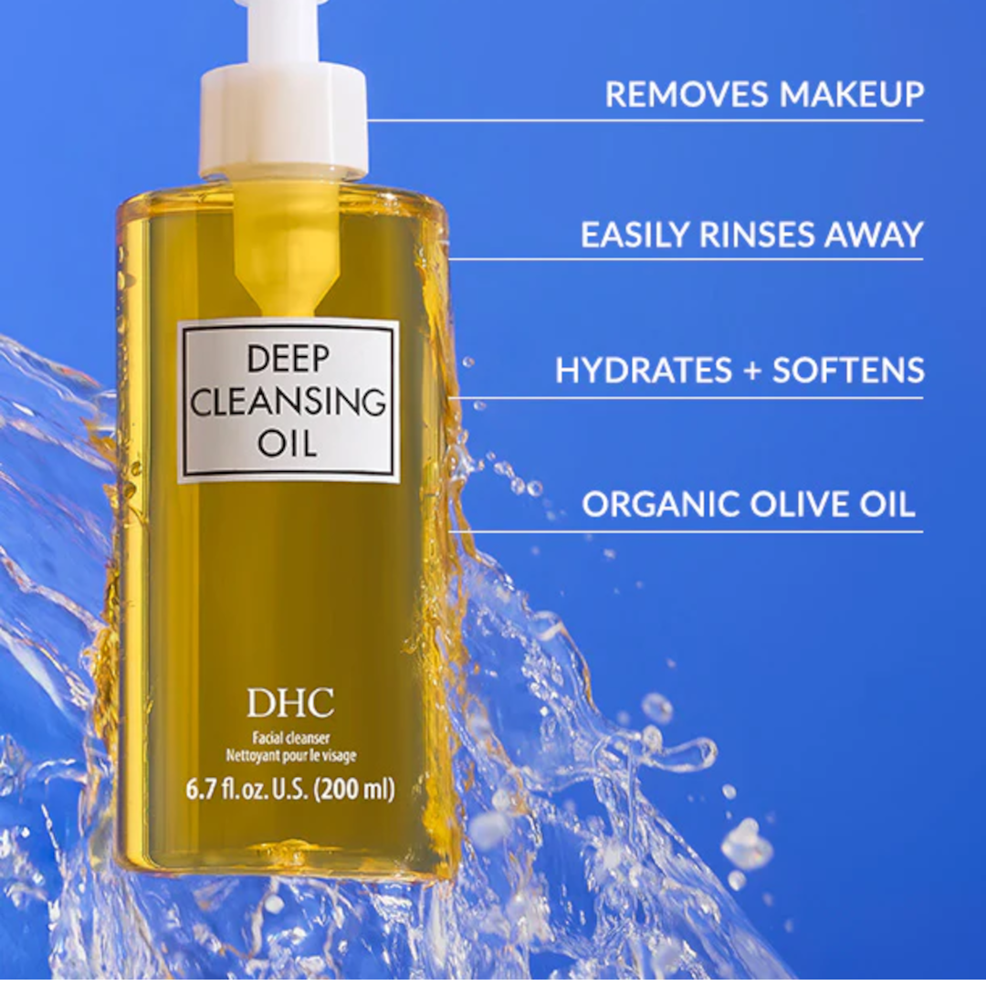 DHC Deep Cleansing Oil - Facial Cleanser