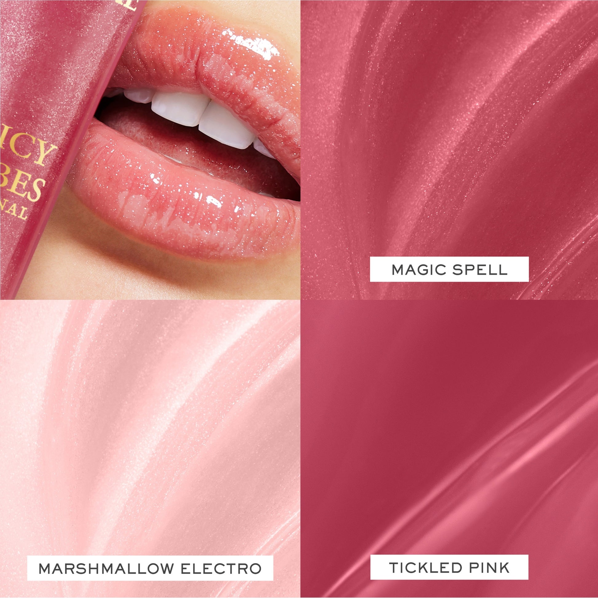 Lancome Juicy Tubes Ultra Shiny Lip Gloss Trio Gift Set