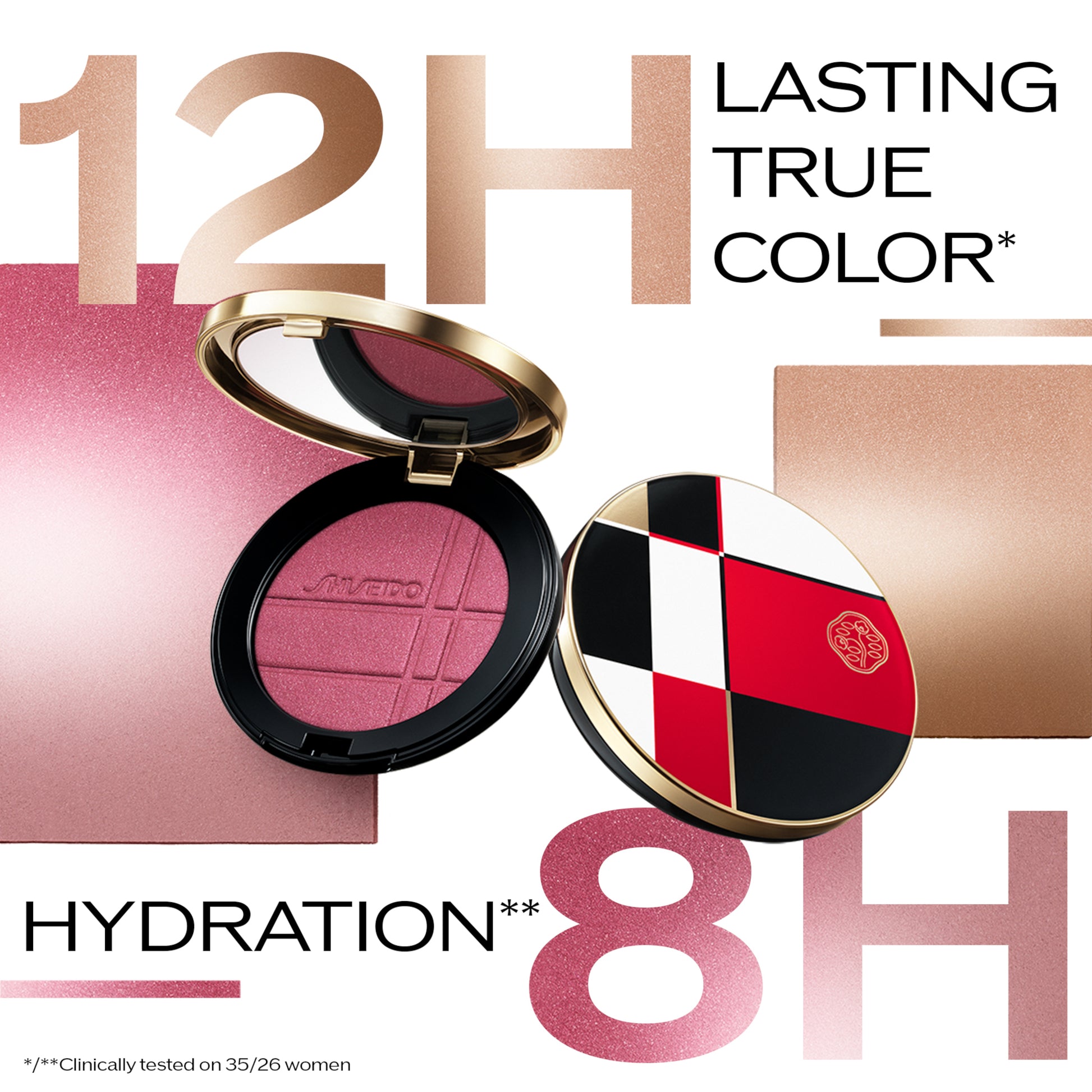 Shiseido Colour + Glow Enhancer