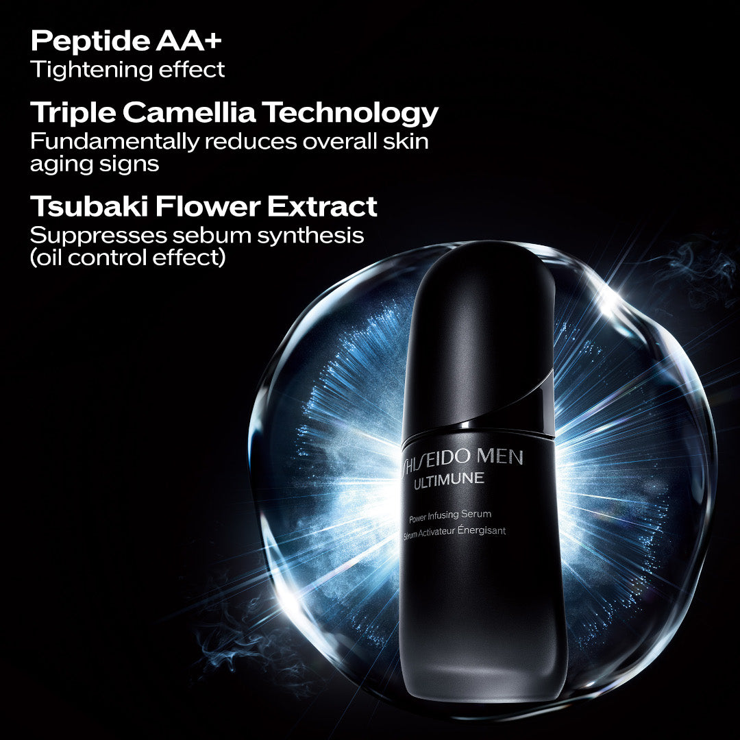 Shiseido Men Ultimune Power Infusing Serum – Escentual