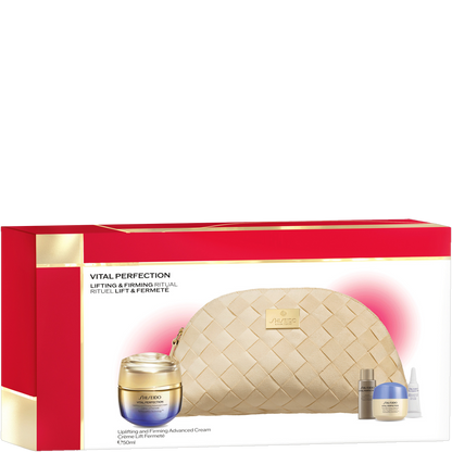 shiseido464
