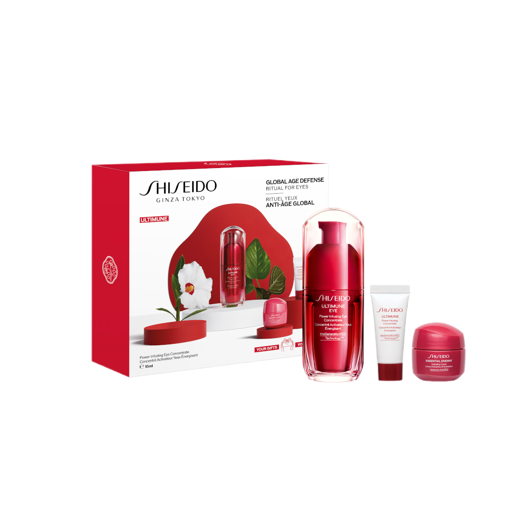 Shiseido Ultimune Eye 15ml Gift Set - 15ml