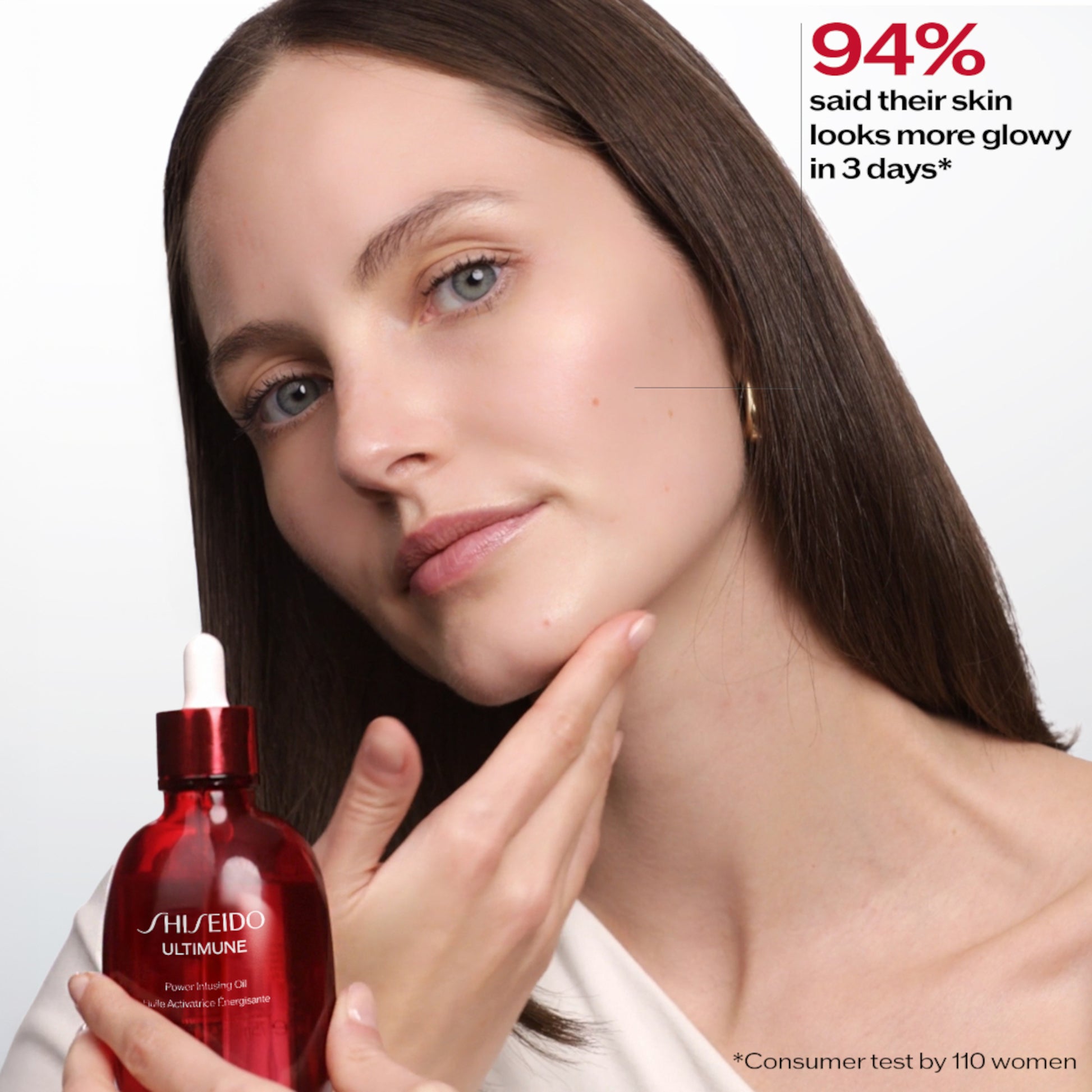 Shiseido Ultimune Power Infusing Oil