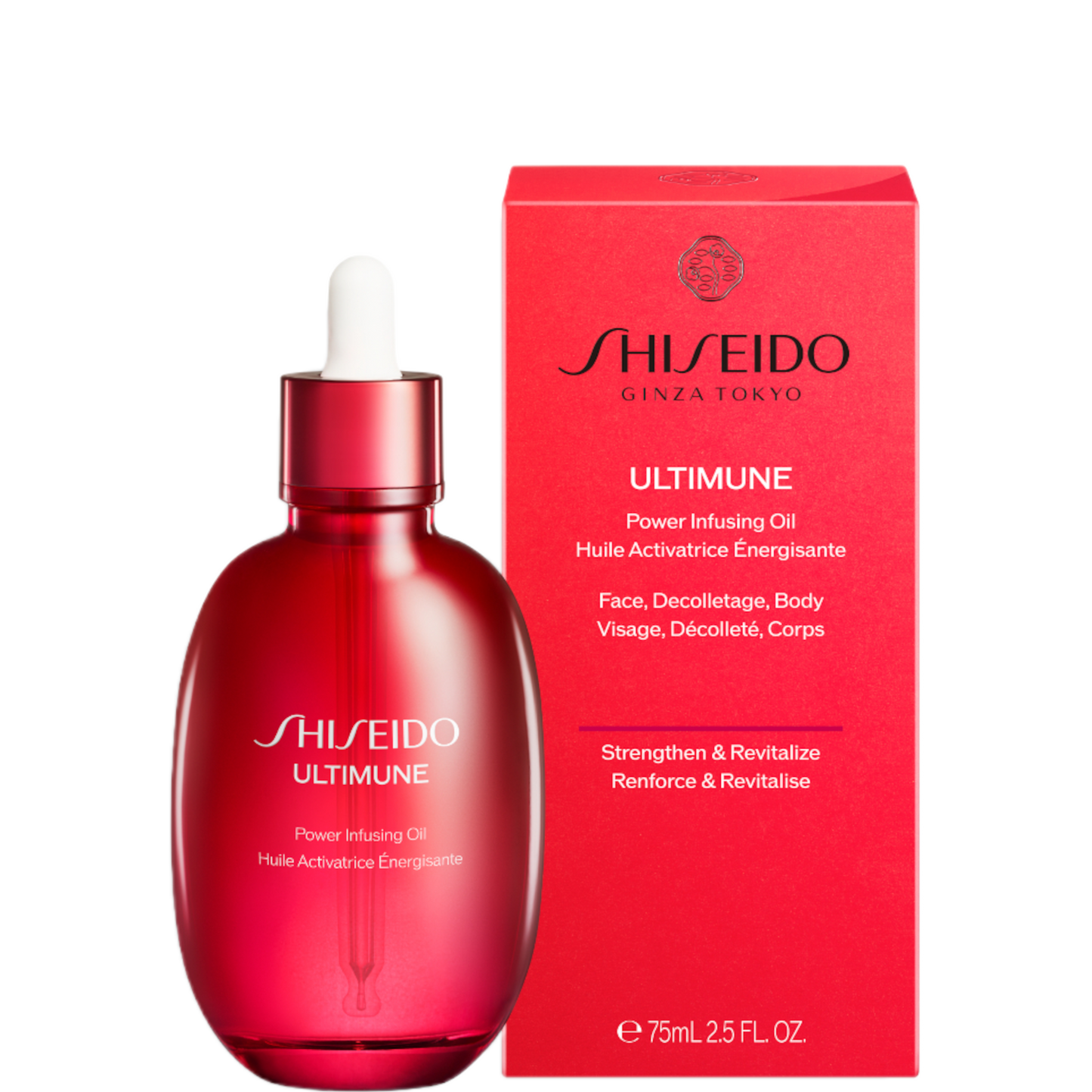 shiseido470