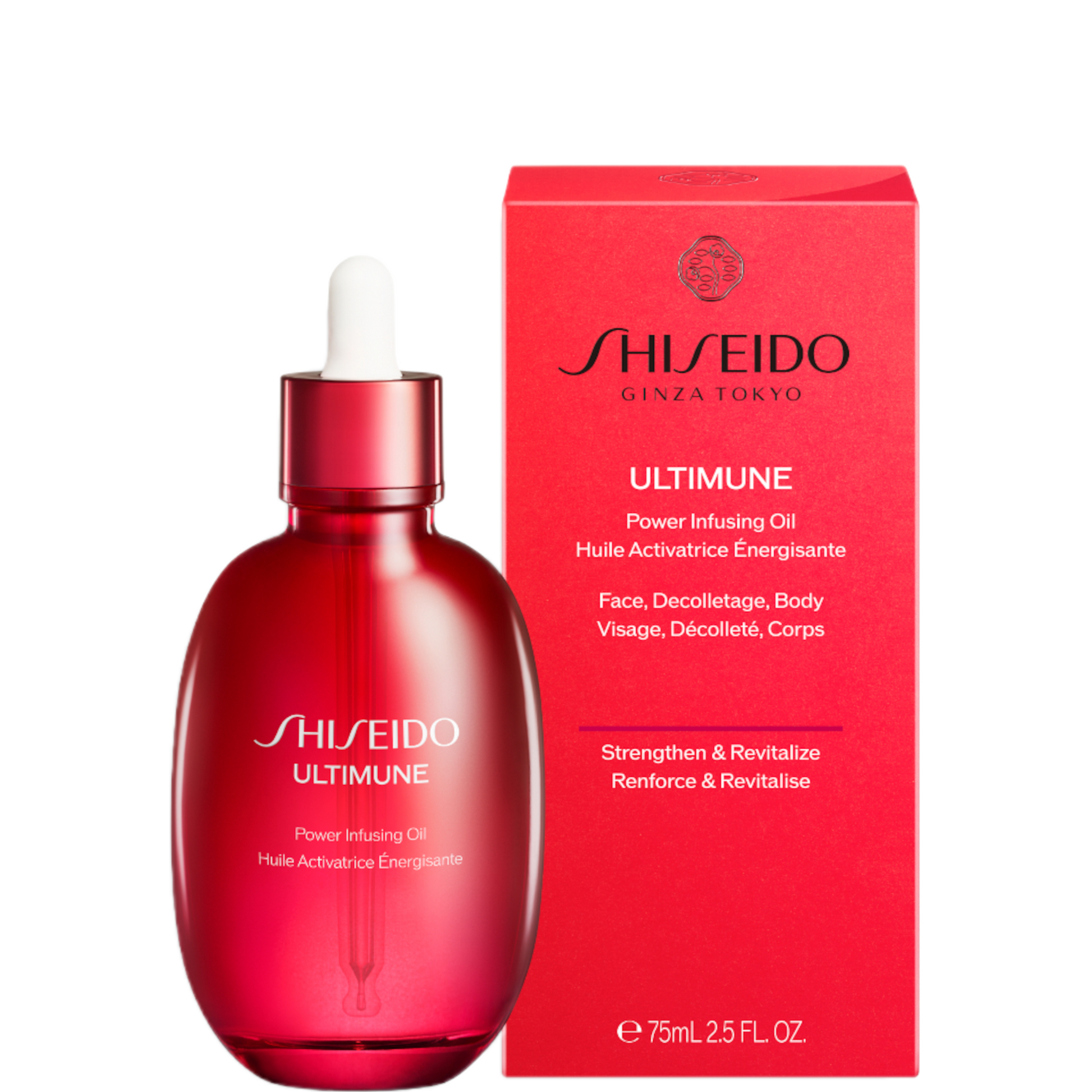 Shiseido Ultimune Power Infusing Oil