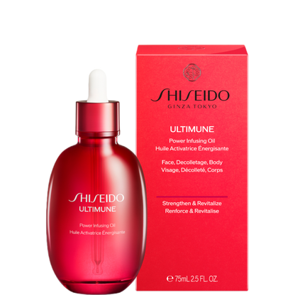 shiseido470
