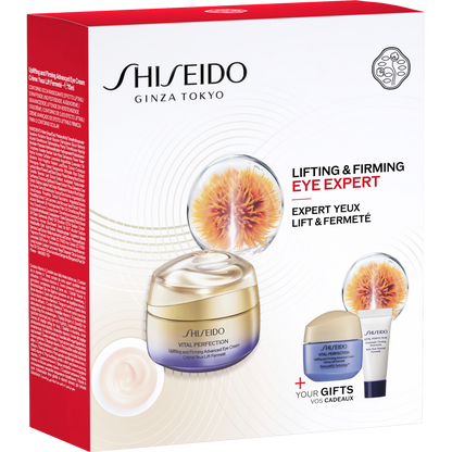 shiseido481