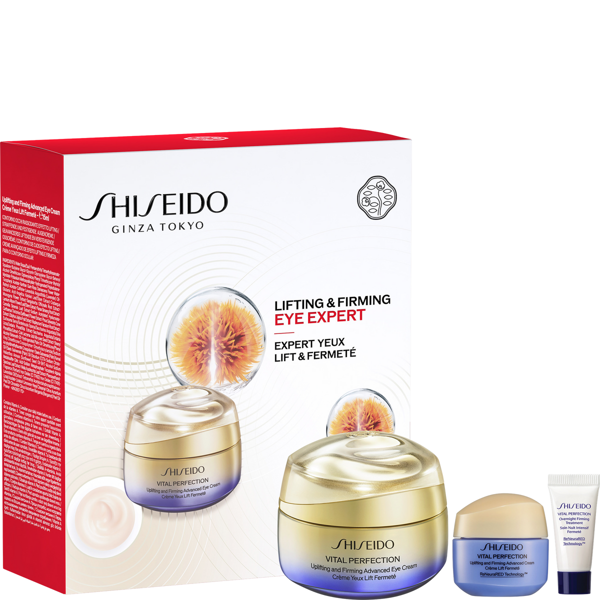 shiseido481