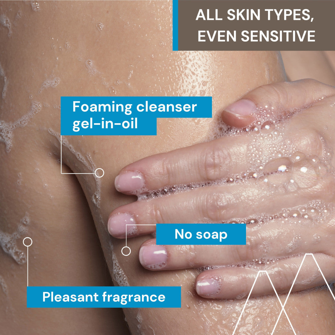 Uriage Cleansing Oil