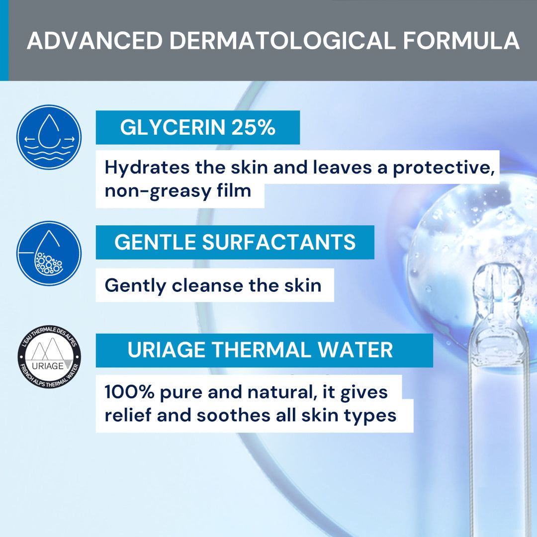 Uriage Cleansing Oil