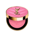5g / 87 - Pink Voltage