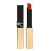 2.2g / 29 - Rouge Pop Art