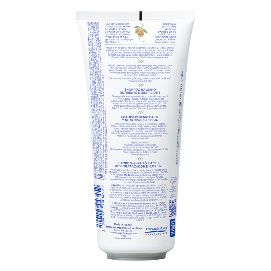 Mustela Detangling & Nourishing Cream Shampoo