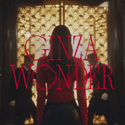 Shiseido Controlled Chaos Mascara Gift Set