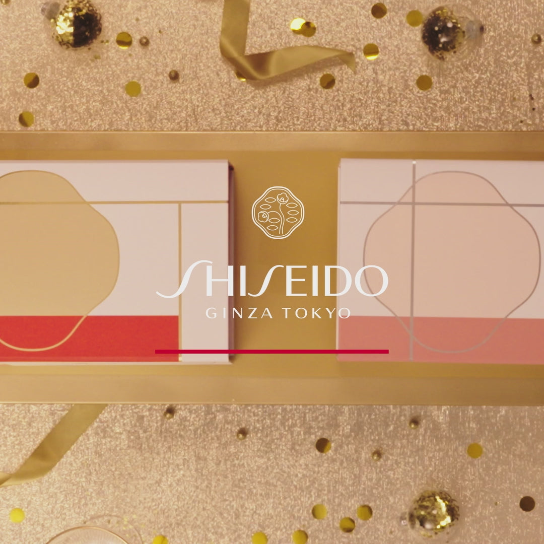 Shiseido Benefiance Wrinkle Smoothing Cream 50ml Gift Set