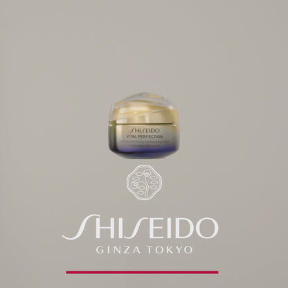 Shiseido Vital Perfection Uplifting and Firming Eye Cream